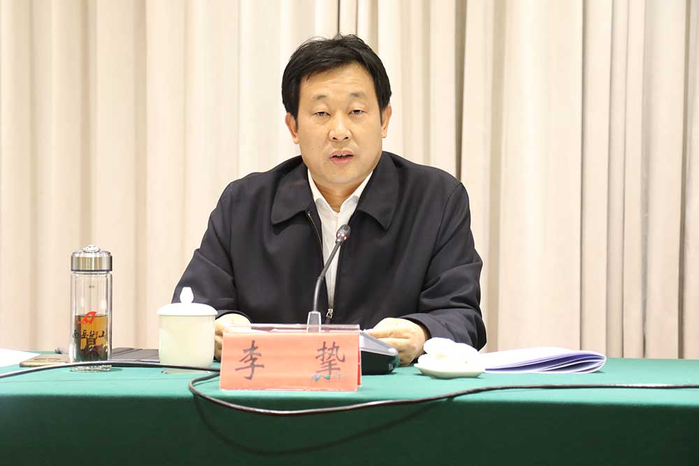 岳阳市委副书记、市长李挚讲话